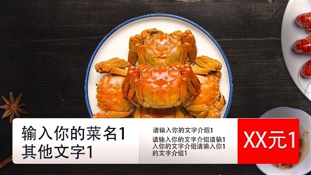 如何制作出銷售爆款的產品宣傳視頻?